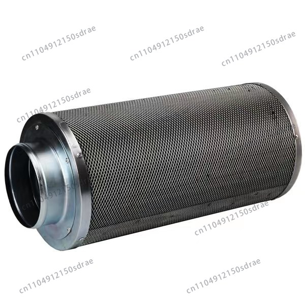 Carbon Filter Grow 6 Inch - 4/6/8 Inch Hydroponic Carbon Air Filter