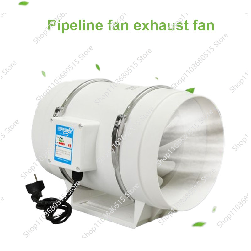 Inline Duct Fan 8 Inch - Home Inline Exhaust Fan 3/4/5/6/8 Inch