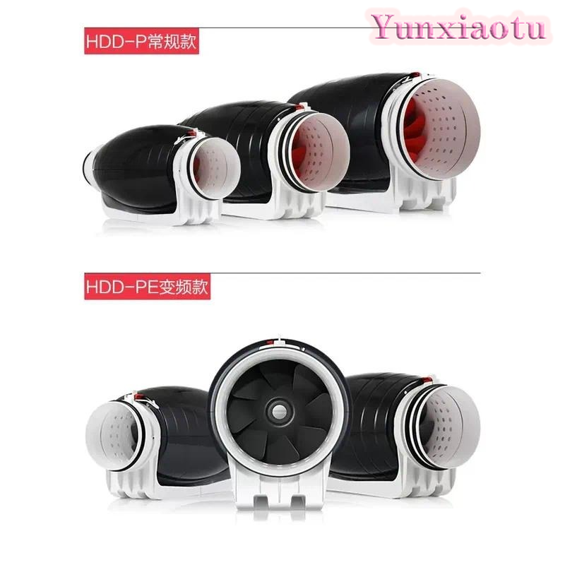 Ultra Quiet Inline Duct Fan, V - đánh giá và giá Inline Duct Fan 8 Inch