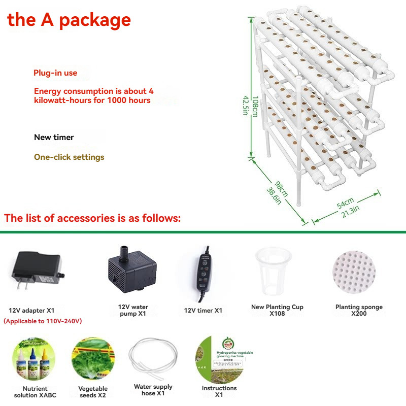 Planting Sites 3 Layers Horizo - đánh giá và giá Deep Water Culture Kit