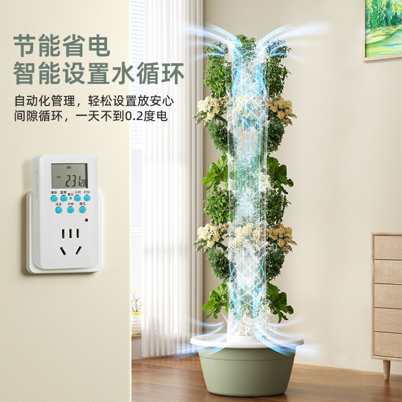Outdoor Vertical Hydroponic Gr - đánh giá và giá Hydroponic Tower Garden