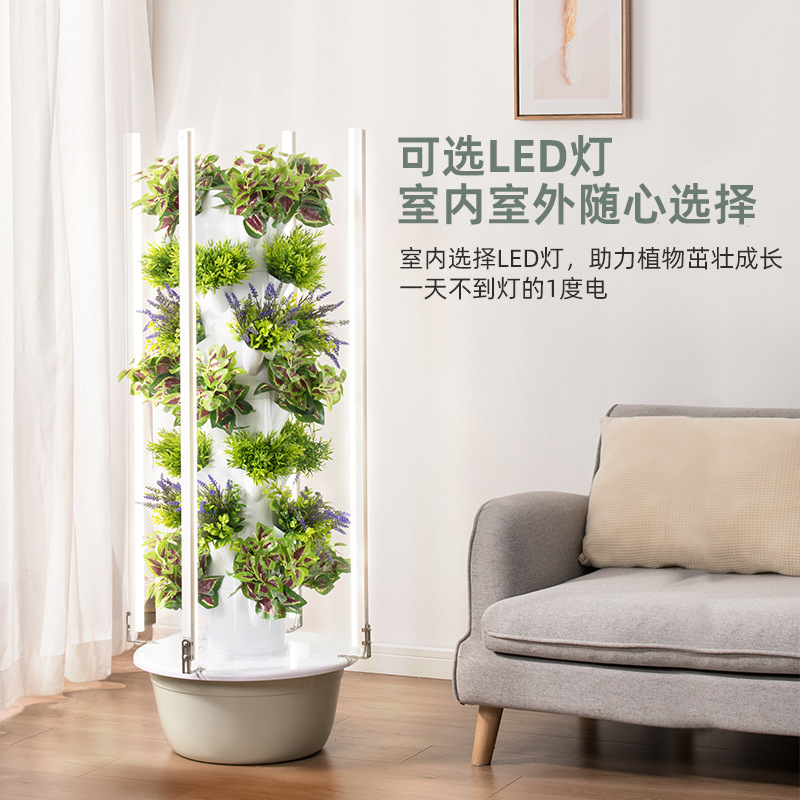 Outdoor Vertical Hydroponic Gr - đánh giá và giá Hydroponic Tower Garden