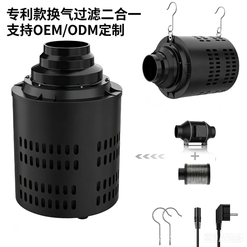 6 Inch EC Duct Fan with Activa - đánh giá và giá Carbon Filter Grow 6 Inch